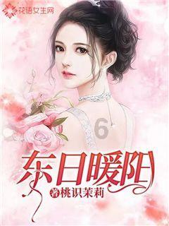 茂密丛林逃生