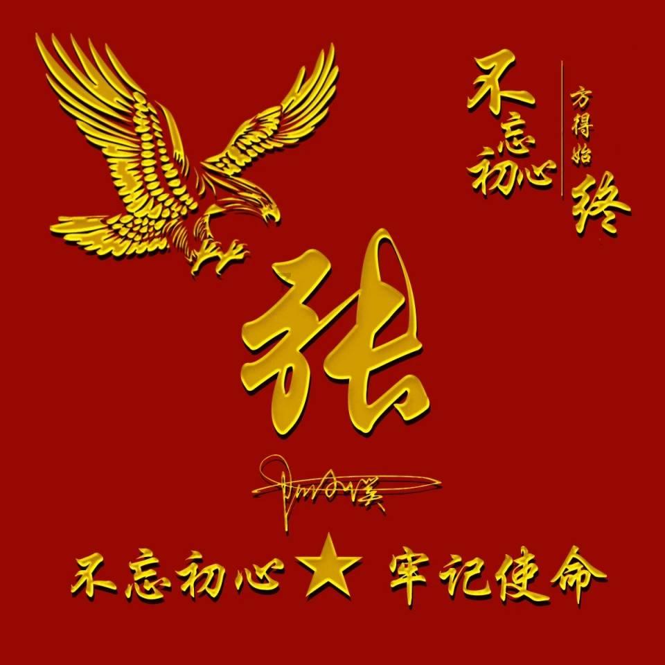 面条VS米饭，哪个吃了更容易长胖？游戏画面